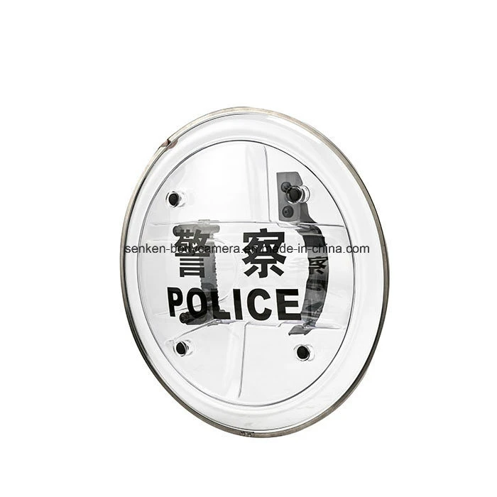 Anti-Riot PC Shield/Double Layers/Police/Tactical Gear